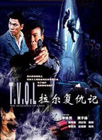 国产在线日韩